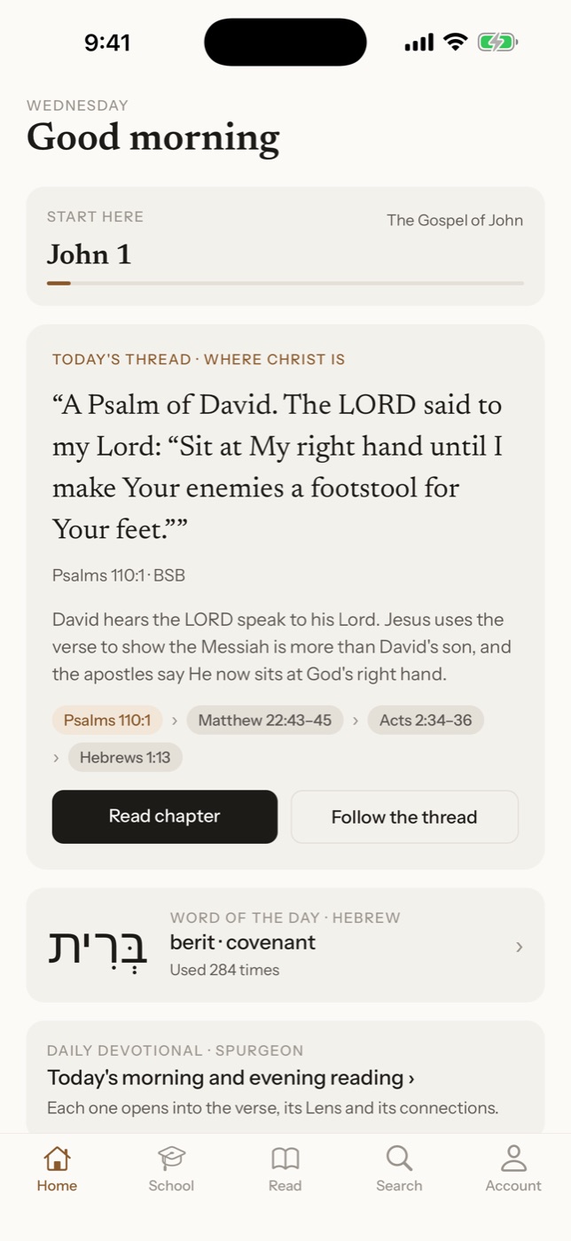 Aide on iPhone
